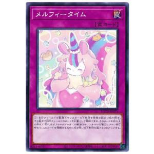 遊戯王オフィシャルカードゲーム デュエルモンスターズ 遊戯王カード
