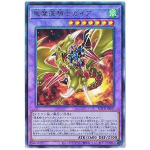 シャドウバース エボルヴ BP14-071 楽園の終焉・イツルギ (LG