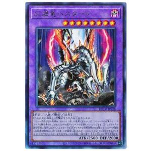 Z/X/ゼクス/IG01/ユニゾンドライブ/SR/ホロ/運命に抗う者∀リゲル4枚 イグニッションパック ユニゾンドライブ ｜ Z/X - Zillions of