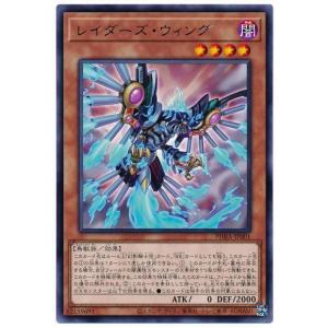 コナミデジタルエンタテインメント 遊戯王 EE1-JP257 生贄の祭壇