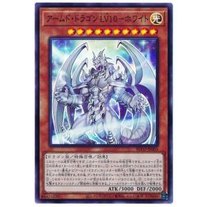 遊戯王オフィシャルカードゲーム デュエルモンスターズ 遊戯王 遊戯王オフィシャルカードゲーム デュエルモンスターズ 遊戯王