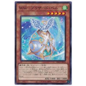 Pokemon（ポケモン） ポケモンカードゲームBW/ゾロアーク/みんなの