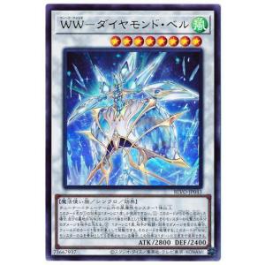 コナミデジタルエンタテインメント 遊戯王 BE1-JP099 サイクロプス