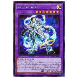 ドラゴンボールヒーローズ JM2弾 UR メタルクウラ (巨大化) 【スーパー