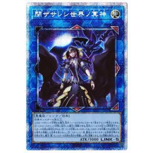 ブラック・マジシャン 　25thレア Amazon.co.jp: 遊戯王カード ブラック・マジシャン(25th