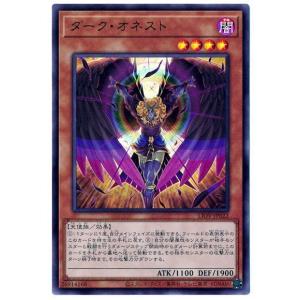 E-HERO シリーズ　ウルトラ　シークレットレア 5枚セット 61x7NVwe8CL._UF350,350_QL50_.jpg