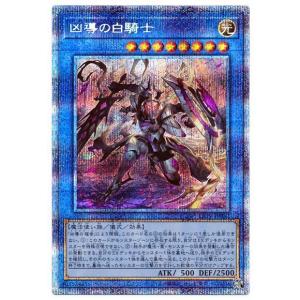 コナミデジタルエンタテインメント 【遊戯王/英語版】ブラック