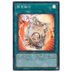 遊戯王オフィシャルカードゲーム デュエルモンスターズ