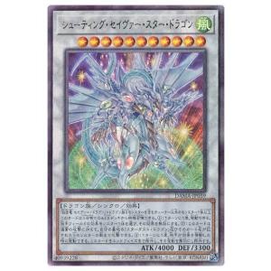 コナミデジタルエンタテインメント 遊戯王 DAMA-JP039