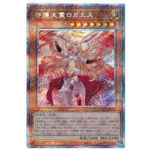 コナミデジタルエンタテインメント 遊戯王 第13期/04弾/BLZD-JP050 四