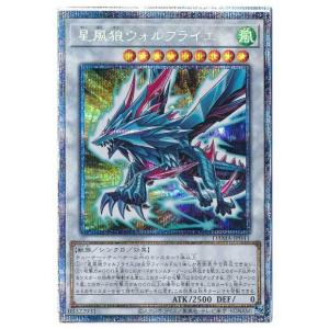 コナミデジタルエンタテインメント 遊戯王 21PP-JP014 ドール 