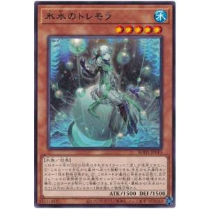 BANDAI（バンダイ） バトルスピリッツ BSC50-CP01 馬神 弾 CP【2025
