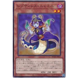 コナミデジタルエンタテインメント 遊戯王 第10期 LVP3-JP071 捕食植物