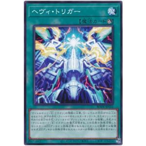 維持神ヴィシューテン　３枚 812UWEh6lZL._AC_SY200_QL15_.jpg