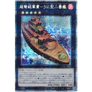 コナミデジタルエンタテインメント ディメンションフォース DIMENSION