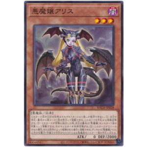 コナミデジタルエンタテインメント 遊戯王 第13期/05弾/CORI-JP001 超
