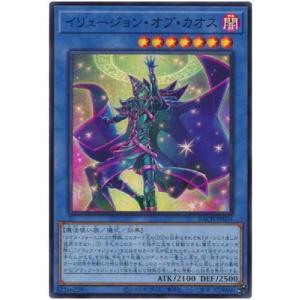 コナミデジタルエンタテインメント 遊戯王 書籍付属カード VJMP-JP037