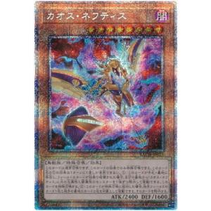 PSA10 遊戯王　相剣大邪-七星龍淵　プリズマティック　BACH 状態A-〕相剣大邪七星龍淵【プリズマティックシークレット