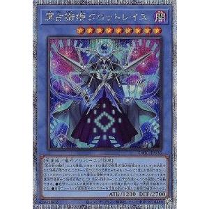 コナミデジタルエンタテインメント 遊戯王 第11期 10弾 DABL コナミデジタルエンタテインメント 遊戯王 第11期 10弾 DABL