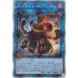 コナミデジタルエンタテインメント 遊戯王 第11期 10弾 DABL