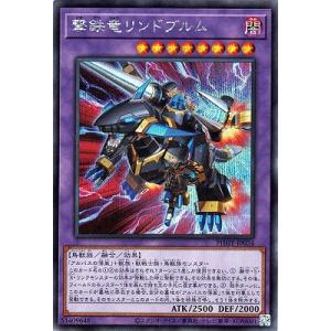 遊戯王　捕食植物ヴェルテ・アナコンダ　シークレット　PSA10 捕食植物ヴェルテアナコンダ | シークレット | ドラゴンスター | 遊戯王