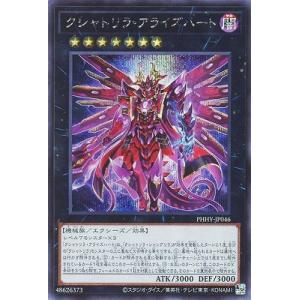 ポケモンカードゲーム ポケモンカード151 sv2a 強化拡張パック