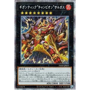 ブシロード カードファイト!! ヴァンガード D-BT04／015 彷徨の獄竜