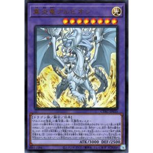コナミデジタルエンタテインメント 神の密告 スーパーレア BLZD-JP079