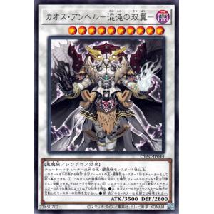 遊戯王オフィシャルカードゲーム デュエルモンスターズ 遊戯王 遊戯王オフィシャルカードゲーム デュエルモンスターズ 遊戯王