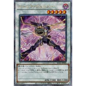 ゲッコウガBREAK RR [破天の怒り] XY9 030/080 傷有り ポケモンカード