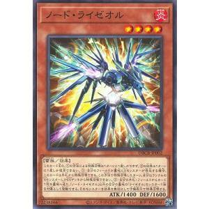コナミデジタルエンタテインメント 遊戯王ラッシュデュエル RD