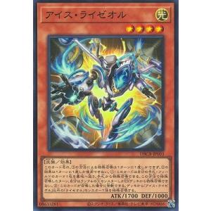 コナミデジタルエンタテインメント 遊戯王 VX03-JP002 リンク