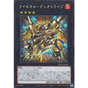 ビリヤード タップ ZAN PLUS2 ミディアム M 積層タップ : ER