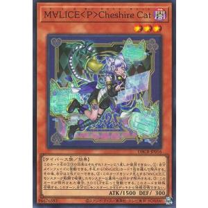 マルチャミーフワロス　霊王の波動　ドミナスインパルス 霊王の波動 | カード詳細 | 遊戯王ニューロン(オフィシャル