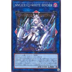 コナミデジタルエンタテインメント 遊戯王 第12期 03弾 PHNI