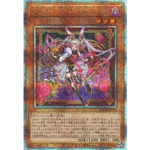 中古トレカ(遊戯王) 遊戯王OCG デュエルモンスターズ WORLD 中古トレカ(遊戯王) 遊戯王OCG デュエルモンスターズ WORLD