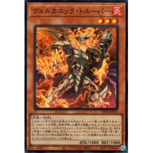 パラレル】シャドウバース エボルヴ BP19-U01 剪定の咎人・マガチヨ