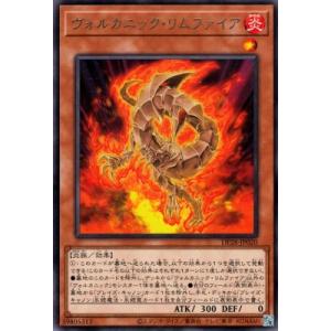 ζζ 遊戯王 青眼の亜白竜(ブルーアイズ・オルタナティブ