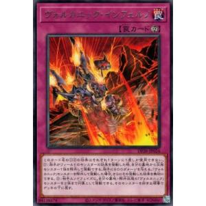 ζζ 遊戯王 青眼の亜白竜(ブルーアイズ・オルタナティブ