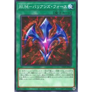 遊戯王 MZMU-EN011 滅びの黒魔術師 (英語版 1st Edition シークレット