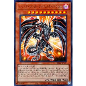 ドラゴンボール ドラゴンボールカードゲームフュージョンワールド