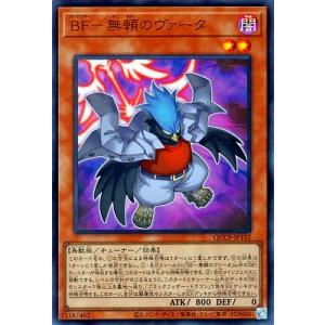 強欲で貪欲な壺(スーパー)/魔 遊戯王 : トレカショップ竜のしっぽ