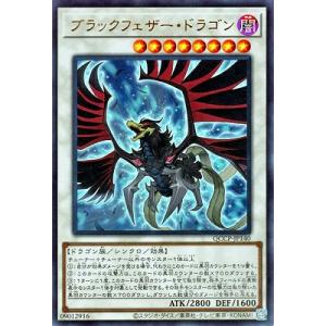 BANDAI フュージョンワールド SB01-025 ベジータ SR : フル