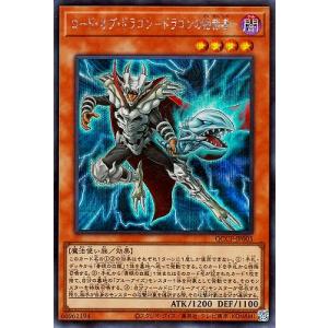 I-14 【大迫勇也/ヴィッセル神戸】2024 Topps Jリーグ フラッグシップ