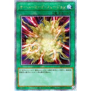 コナミデジタルエンタテインメント 遊戯王 第12期 QCCP-JP041 TG