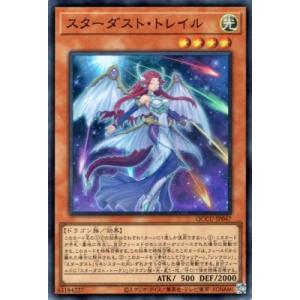 ユースベルク“破天黎騎・再鍛”FFR ユースベルク破天黎騎 (D-BT06/FFR10) | FFR | ドラゴンスター