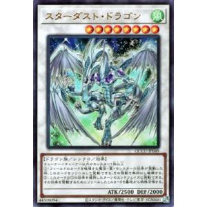 コナミデジタルエンタテインメント 遊戯王ラッシュデュエル RD/5TH1