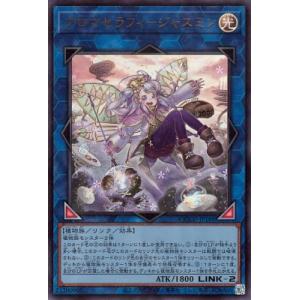 ヴァイスシュヴァルツ TVアニメ『ダンダダン』 らしくないじゃん モモ