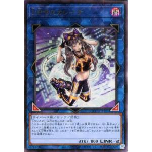 デジモン デジモンカードゲーム 【プロモーション】ディアボロモン