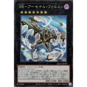 BANDAI（バンダイ） ガンダムカードゲーム 【パラレル】GD01-025